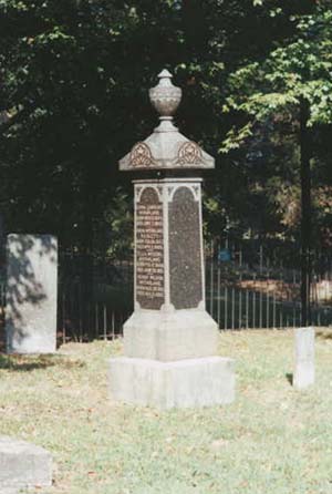 smcfar.jpg (23261 bytes)
